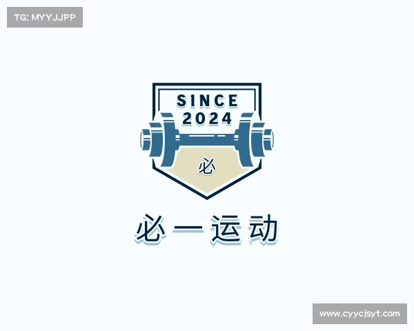 知道必一运动
